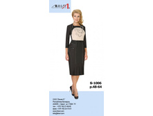 ���� 1560�