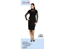 ���� 1560�