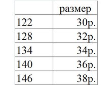 ��������� �����_�������.jpg