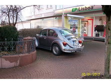 �������� �����.