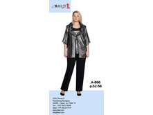 ���� 1840�