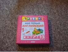 DSC09700.JPG
