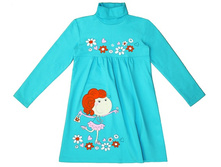 ������ ��� ������� 