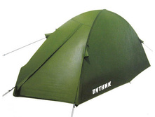 �������  �������-2   260�110�100   (�-053) - 3245,00  ����� ���� - 2795,00