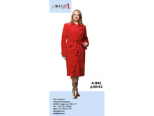 ���� 1800�