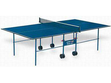 ���� ��������� Start Line Olympic � ������ - 7369.00jpg