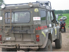 ��� ��� ���� ����.