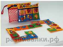 ������ ������.JPG