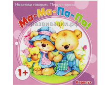 ������ �����.JPG