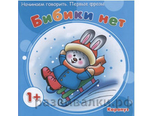 ������ �����1.JPG