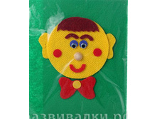 ���������� ����.JPG