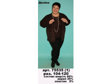 �����+�����, ��������, 56 �., 956 ���.