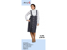 ���� 2120�