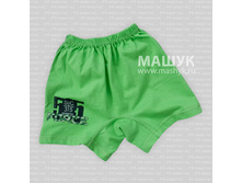 55���. ���.465-1121 