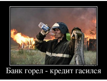 ���� �����.jpg