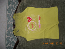 ����� �/������� -80�