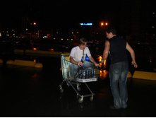 ������������ �������