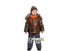 8701 �������� ��� �������� 2599 ���.