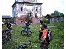 14.08.2009 19:09:08