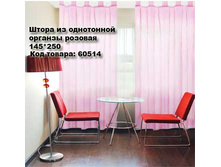 ����� �� ���������� ������� _0001_ �������.jpg