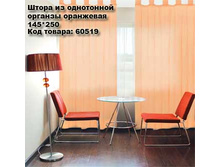 ����� �� ���������� ������� _0002_���������.jpg