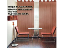 ����� �� ���������� ������� _0005_����������.jpg