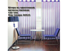 ����� �� ���������� ������� _0007_�������.jpg