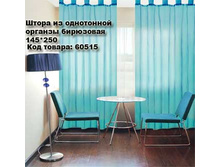 ����� �� ���������� ������� _0008_���������.jpg