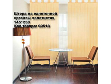 ����� �� ���������� ������� _0011_����������.jpg