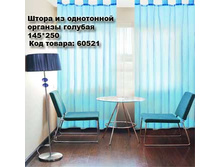 ����� �� ���������� ������� _0012_ �������.jpg