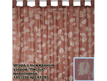 ����� � ��������� ������ _0001_ ������ ����������.jpg