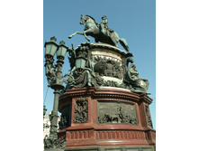 �������� ������� I