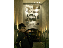 � ����� ����.