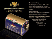 ����� �� ������ ������ � ������� ������� ���� 890 +%.jpg