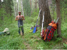 ������ �����, ���� �����