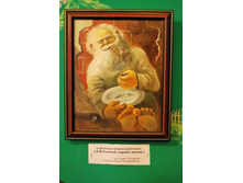 ����� ����-2