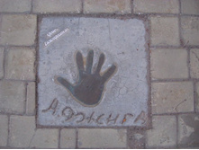 ����������� 071.jpg