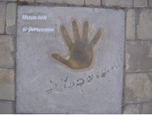 ����������� 077.jpg