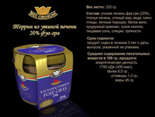 ������ �� ������ ������ (20% ���-���) ���� 360+%.jpg