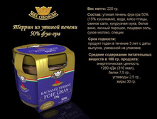 ������ �� ������ ������ (50% ���-���) ���� 450+%.jpg