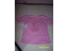 �������� �/� ����� �  ���� 92  ���� 73���