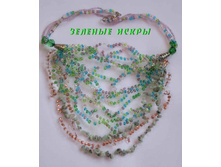 ��������� �������� ������� �����