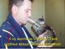 17.08.2009 22:12:41