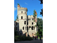 ����� � ���������