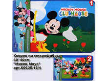 ������ �� ����������_0003_����� ����.jpg