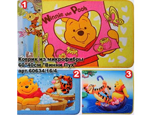 ������ �� ����������_0004_ ����� ���.jpg