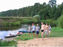 ������ �����))