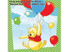 ���� ��������_0001_ ����� ���.jpg