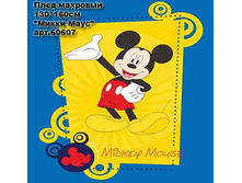 ���� ��������_0004_����� ����.jpg