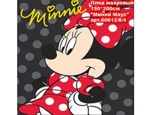 ���� ��������_0006_ ����� ����.jpg